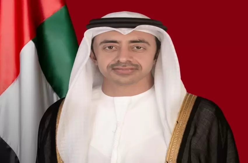 AbuDhabi