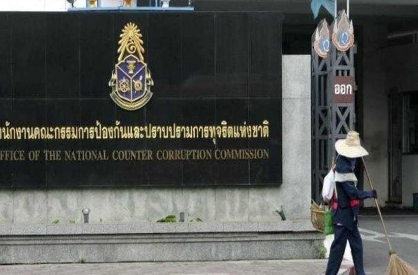 The Great Reveal of Liabilities From NACC