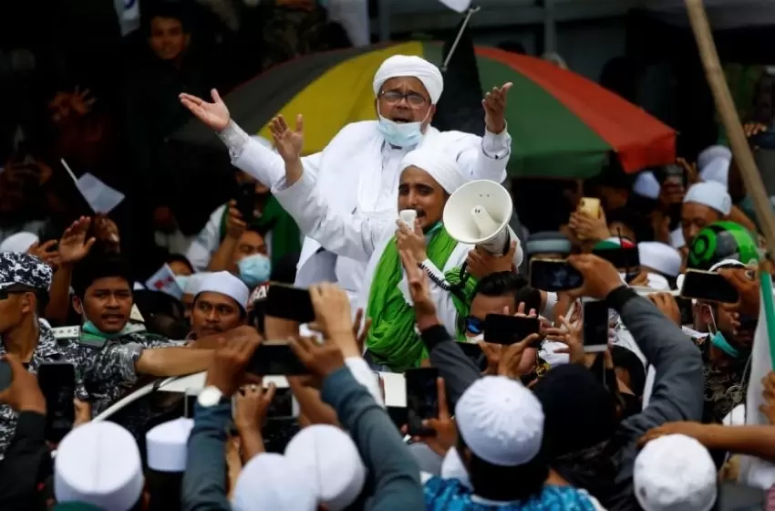 Indonesiancourt