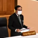 Prayut