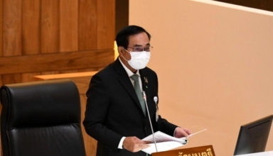 Prayut