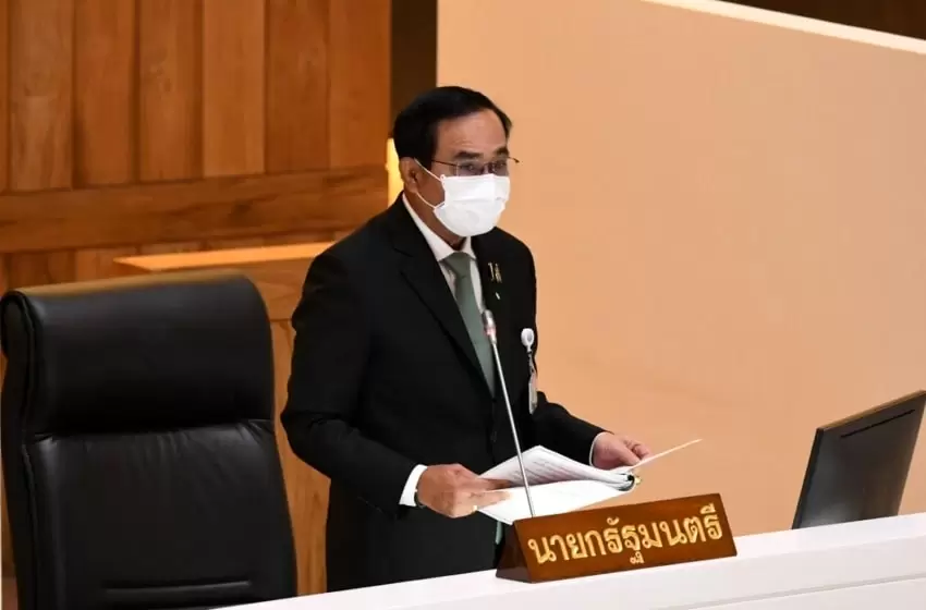 Prayut