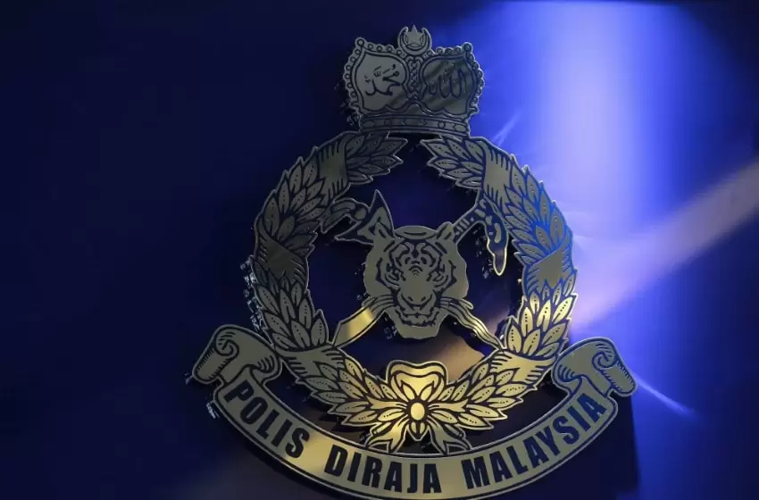 PDRM