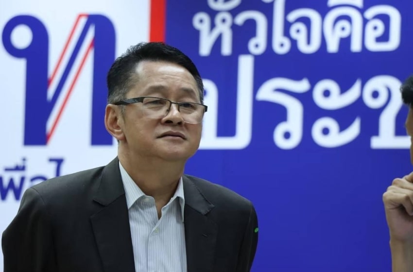 PheuThaiParty