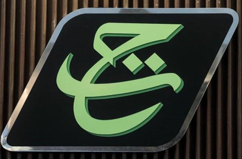 Tabung Haji regulation under Bank Negara an interim solution, says MoF