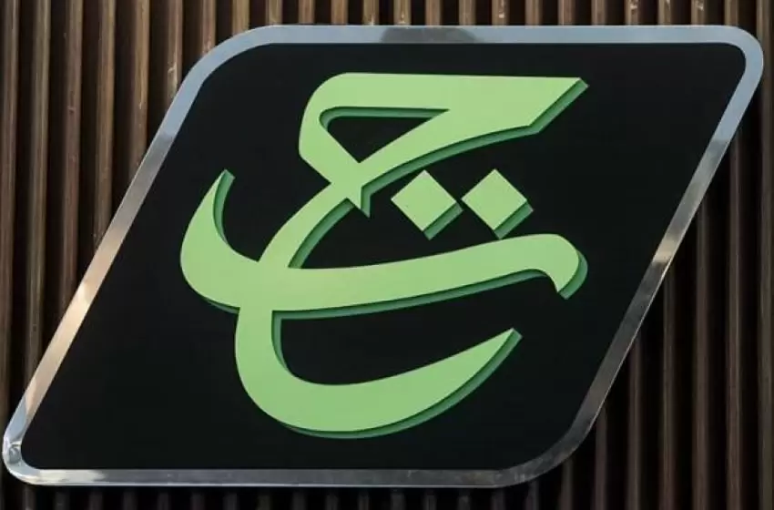 Tabung Haji regulation under Bank Negara an interim solution, says MoF