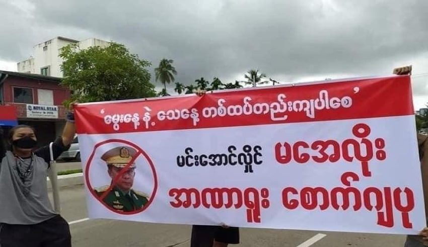 Myanmarprotesters