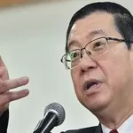 LimGuanEng