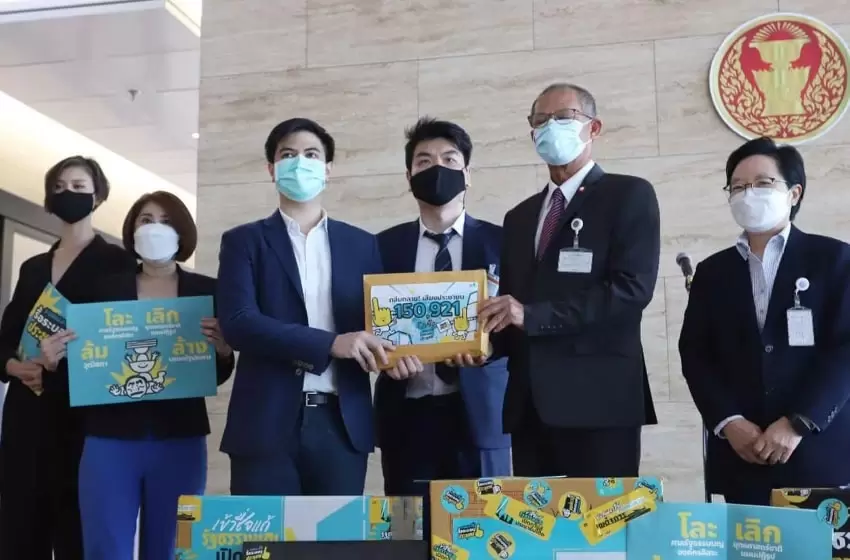 A New Amendment Submitted by Re-Solution Group to Target the Prayut System