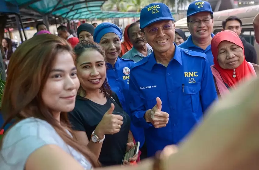 UMNO