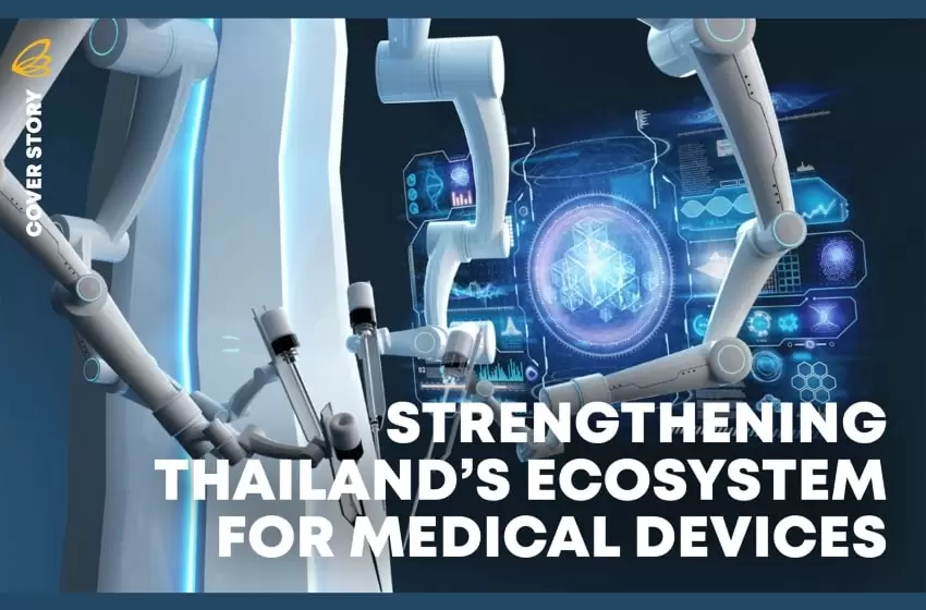 Boosting the Ecosystem is the way to Produce More Medical Devices
