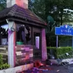 SeksakolAtthawong