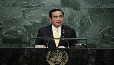 Prayut
