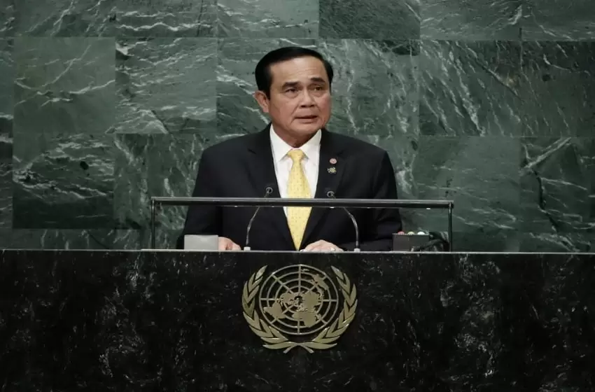 Prayut