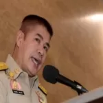 ThamanatPrompow