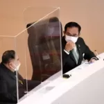 PPRP