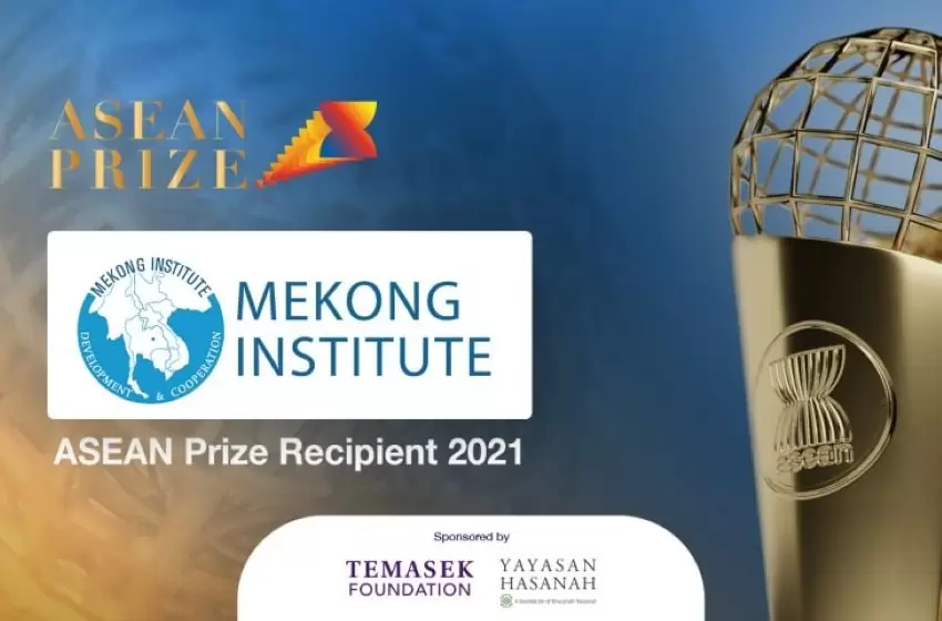 Mekong Institute Steps Into Excellence As They Gain Their Award