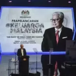 Parti Kuasa Rakyat