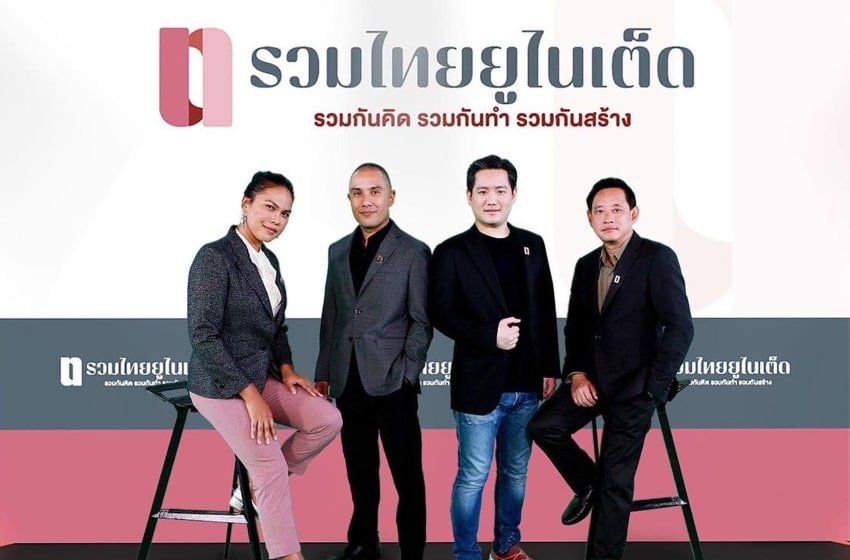 A Declaration of A New Group to Look Foward: Ruam Thai United