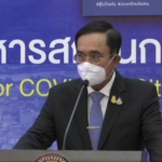 Prayut