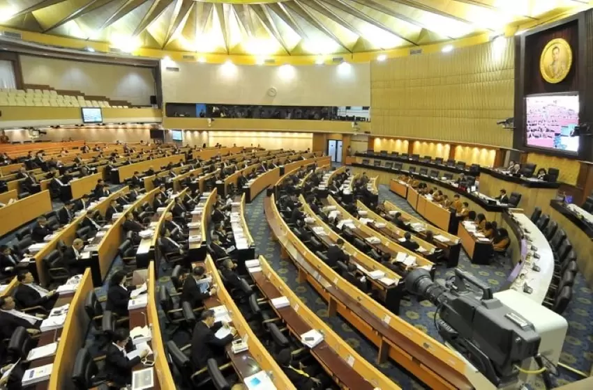 HouseofRepresentatives