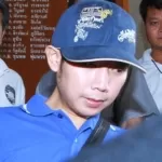 RedBull