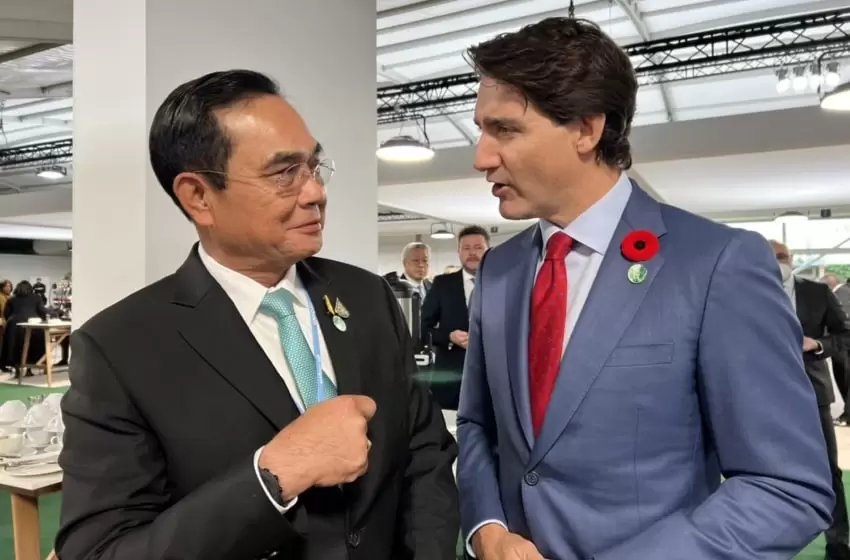 COP26