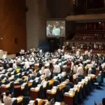 Congress