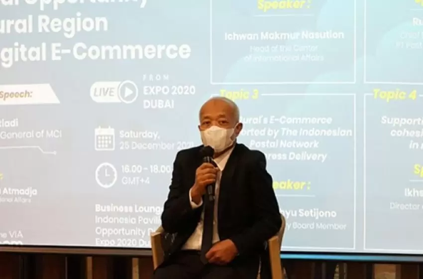 A Call For Advancement of E-Commerce in Indonesia Strengthens