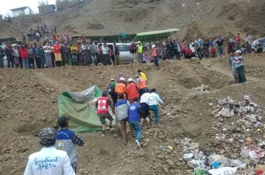 Myanmar