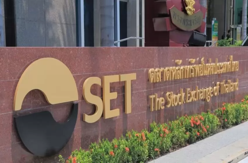 SET