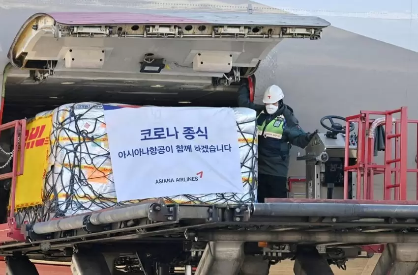 As the Omicron wave approaches, South Korea to distribute Pfizer Covid-19 pills