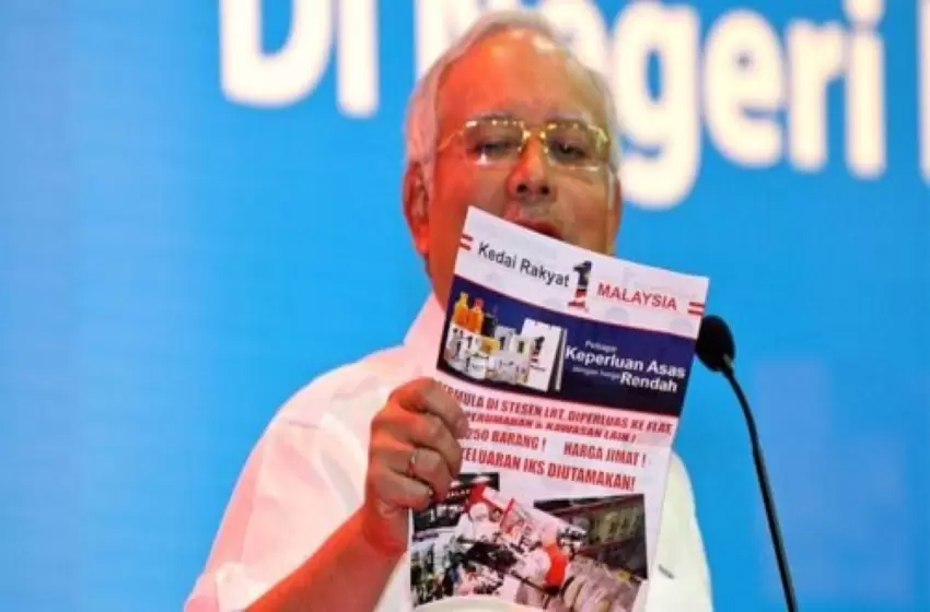 Najib Tun Razak