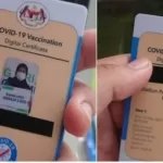 PDRM