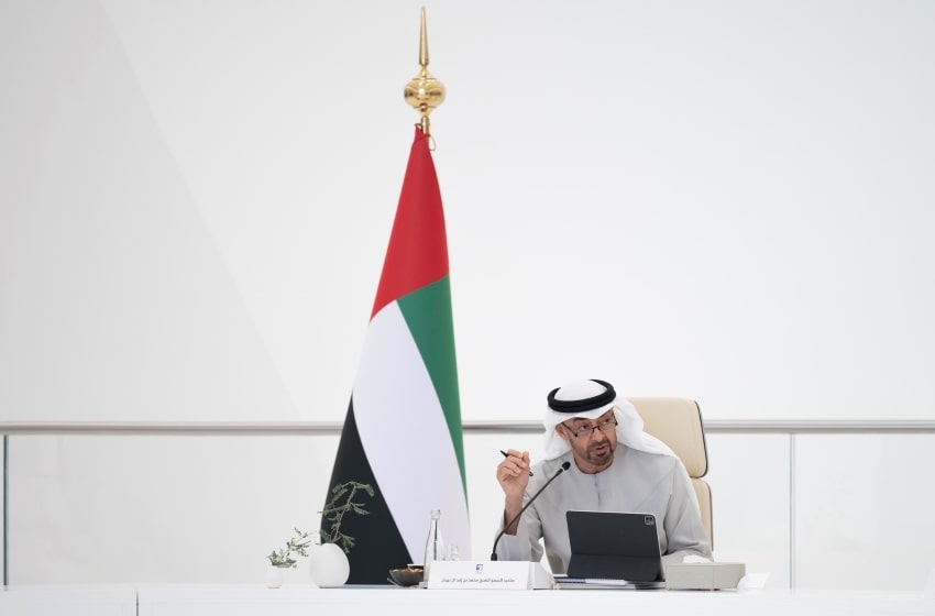 UAE