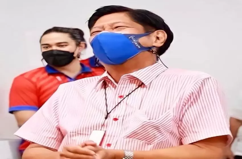 FerdinandBongbongMarcos Jr.