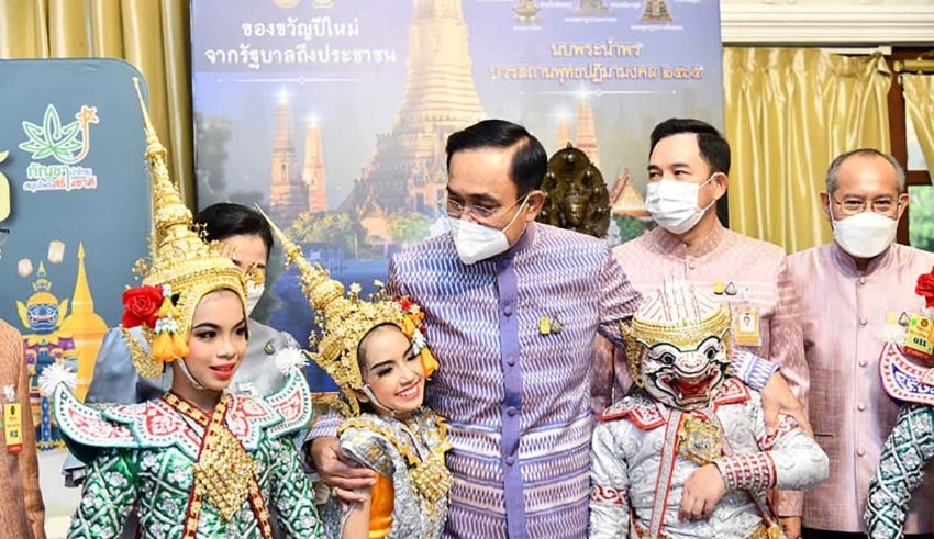 Prayut