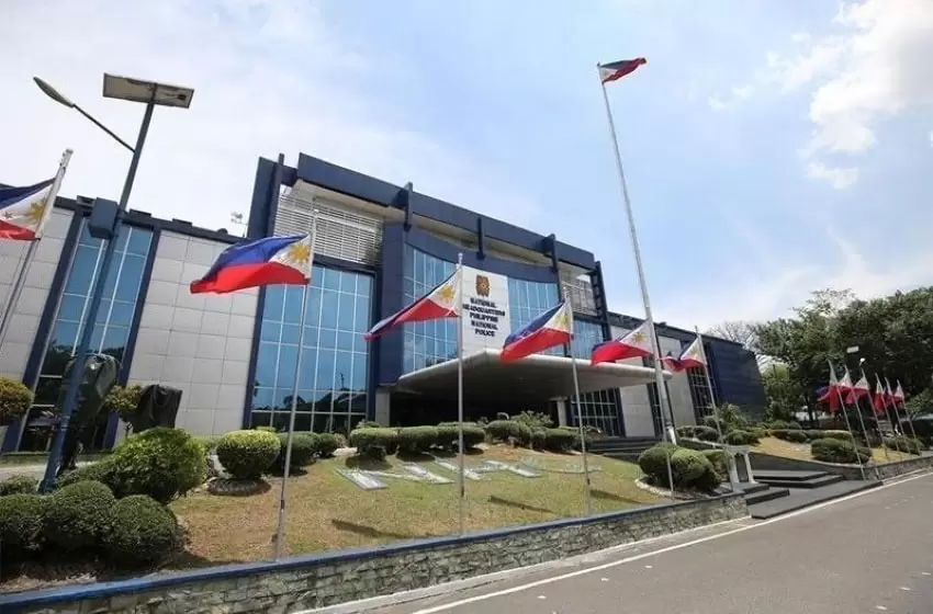 PhilippineNationalPolice