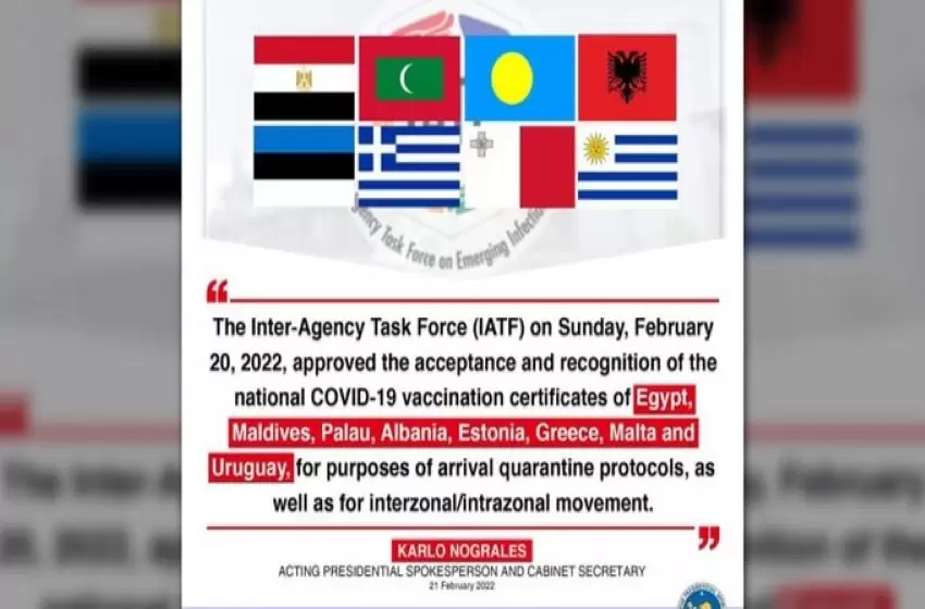 IATF