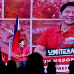 FerdinandBongbongMarcosJr.