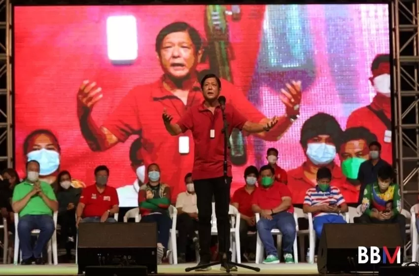 FerdinandMarcos