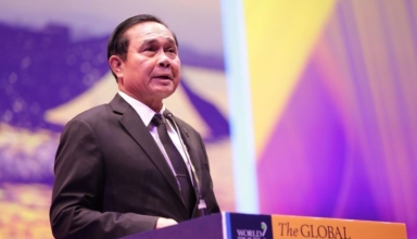 Prayut