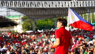FerdinandBongbongMarcos