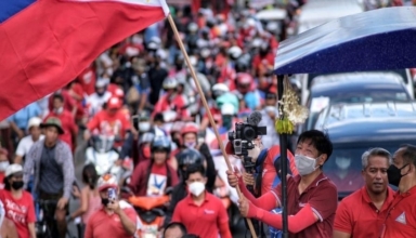 FerdinandBongbongMarcos