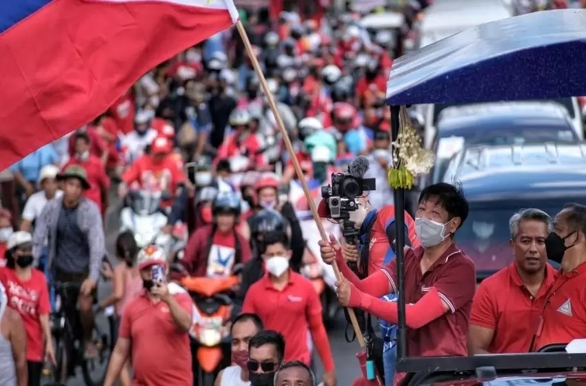 FerdinandBongbongMarcos