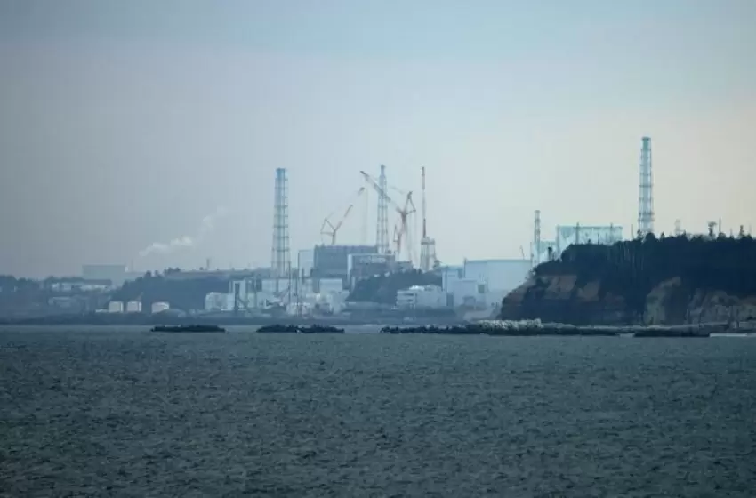 Fukushima