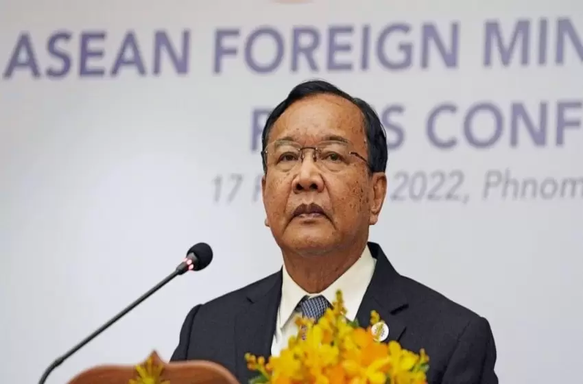 Myanmar