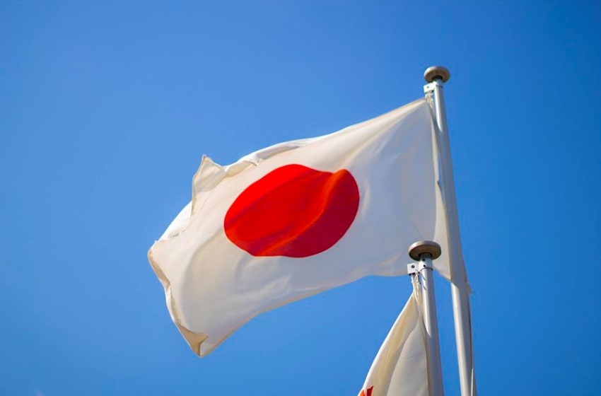 Japanesegovernment