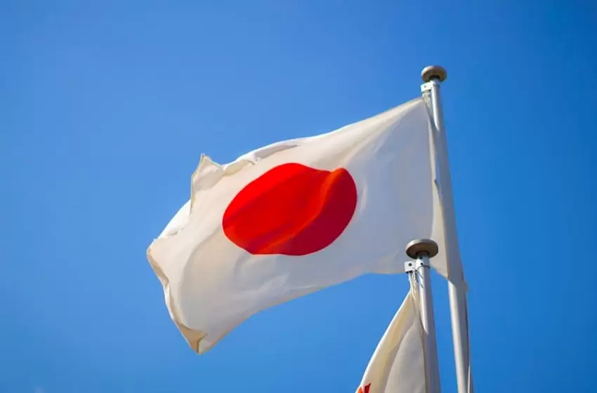 Japanesegovernment