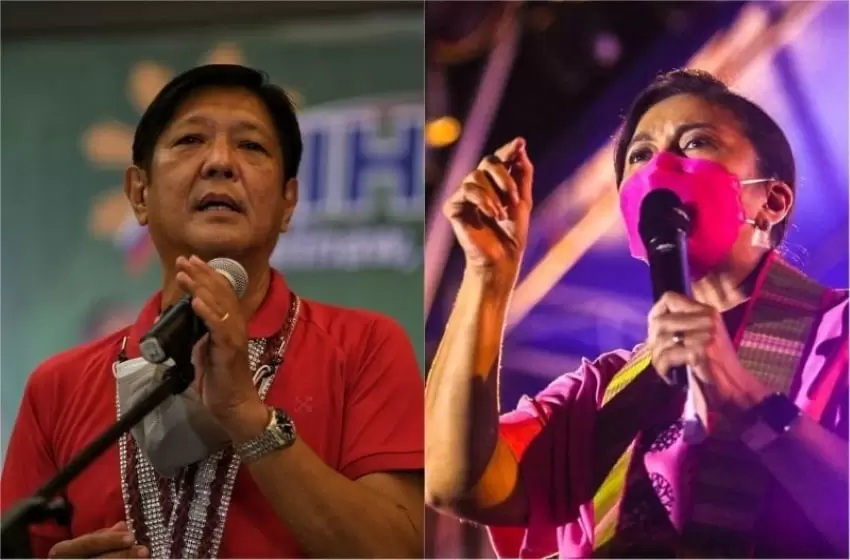 FerdinandBongbongMarcos